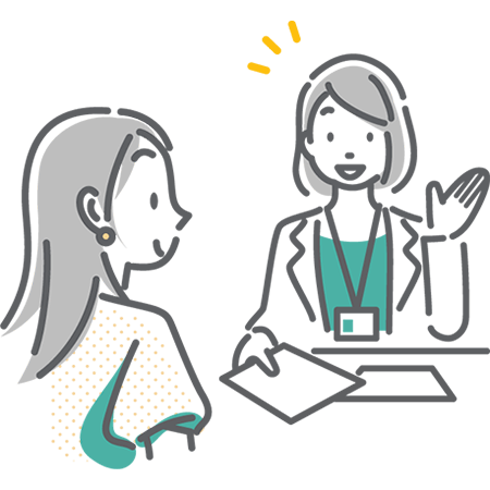 コーディネーター常駐