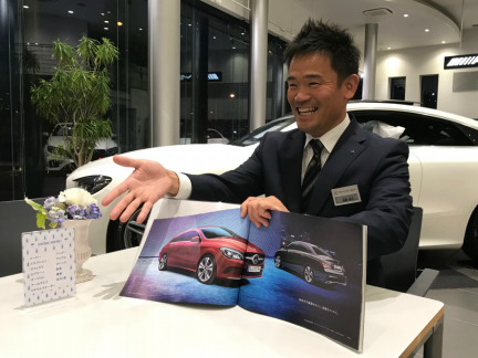 車好き必見！《正社員》メルセデス・ベンツ販売員募集中！福利厚生充実で安心♪