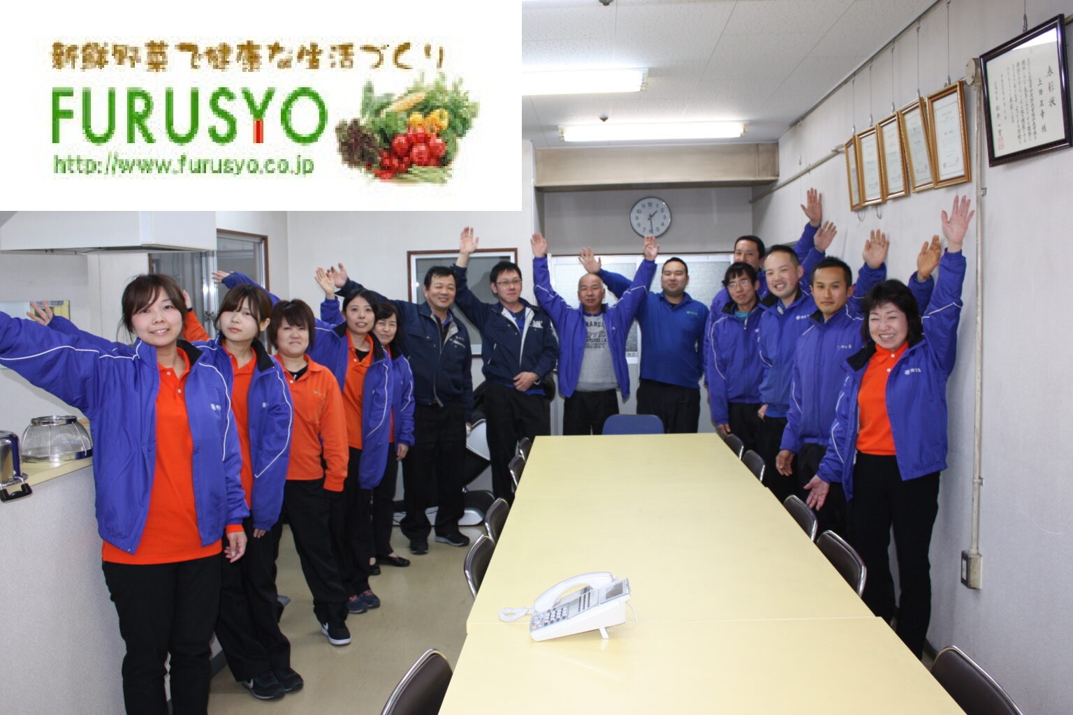 【正社員】未経験可！楽しく元気な職場☆青果物の仕入れ・販売など！車通勤可